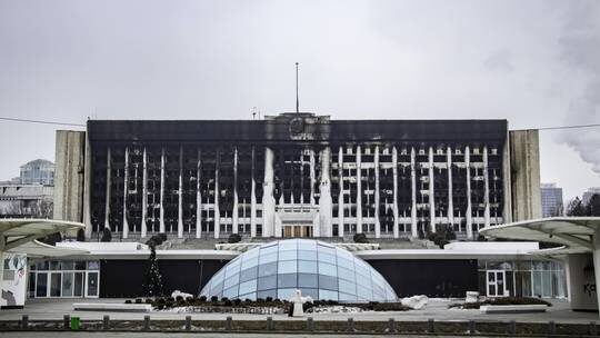 Kazakhstan bombing