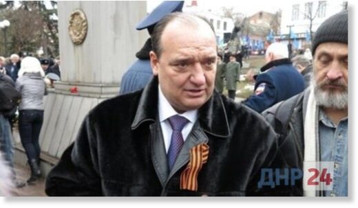 Volodymyr Struk