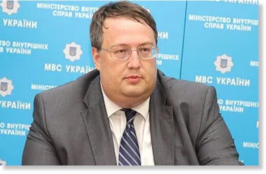 Anton Gerashchenko