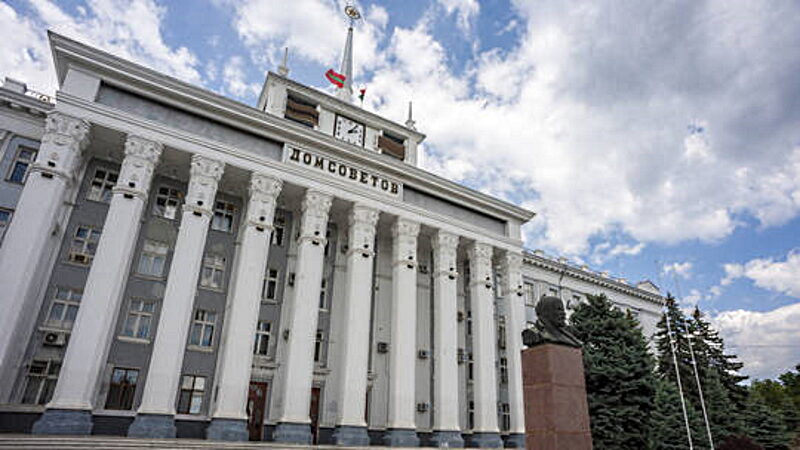 Click to enlarge Tiraspol, Transnistria