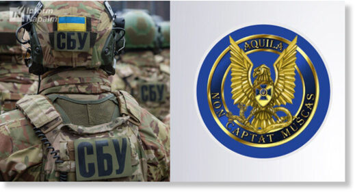 SBU emblem and military intelligence officer with SBU emblem on uniform.