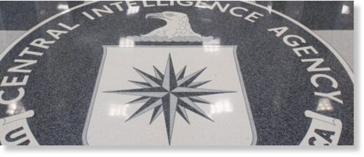 cia crest