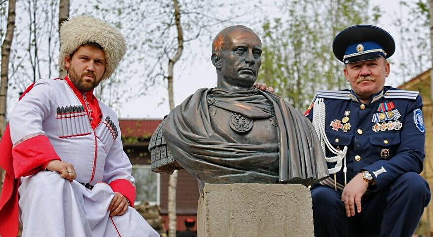 Click to enlarge bust putin as caesar