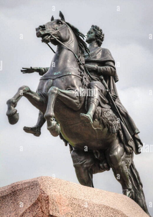 Click to enlarge Tsar Peter I, the Great depicted as a Roman ruler