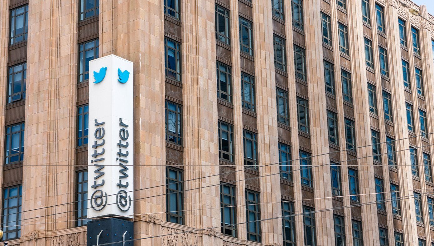 twitter HQ