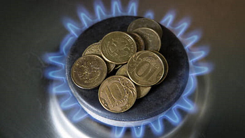 gas ruble coins