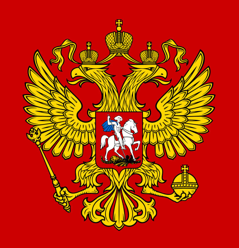 Click to enlarge Russian Emblem