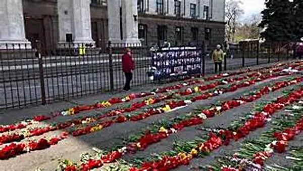 memorial Odessa Massacre in 2014