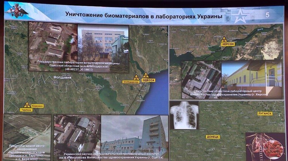 ukraine biolab