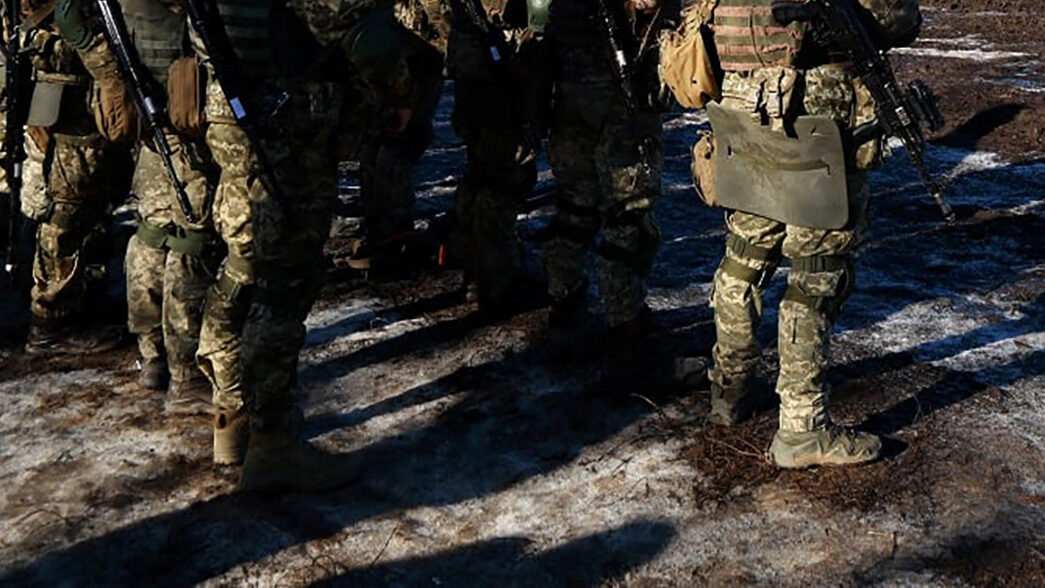 Ukrainian military