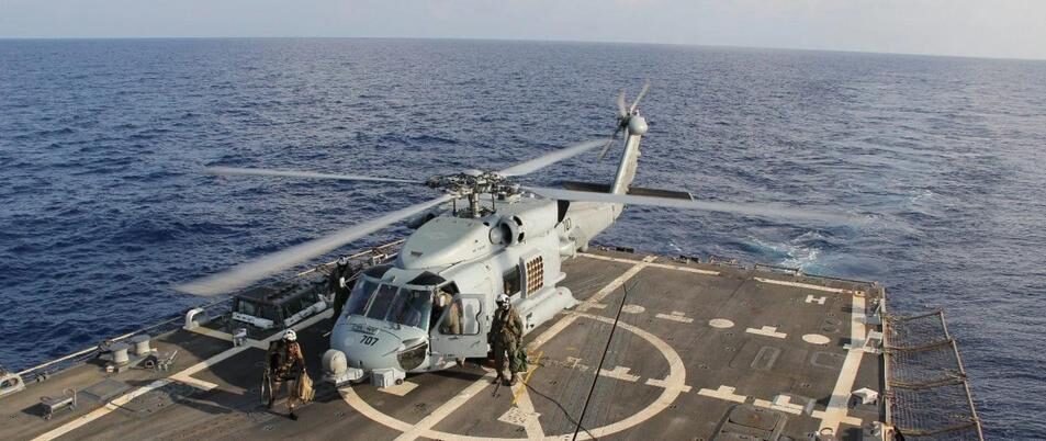 US helicopter