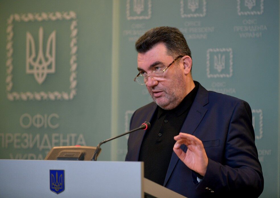 Alexey Danilov