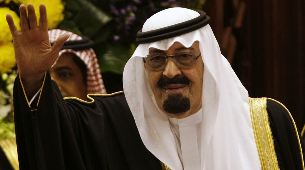 Click to enlarge Abdullah bin Abdulaziz