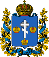 Coat of Arms of Kherson Governorate, Russian Empire 1878