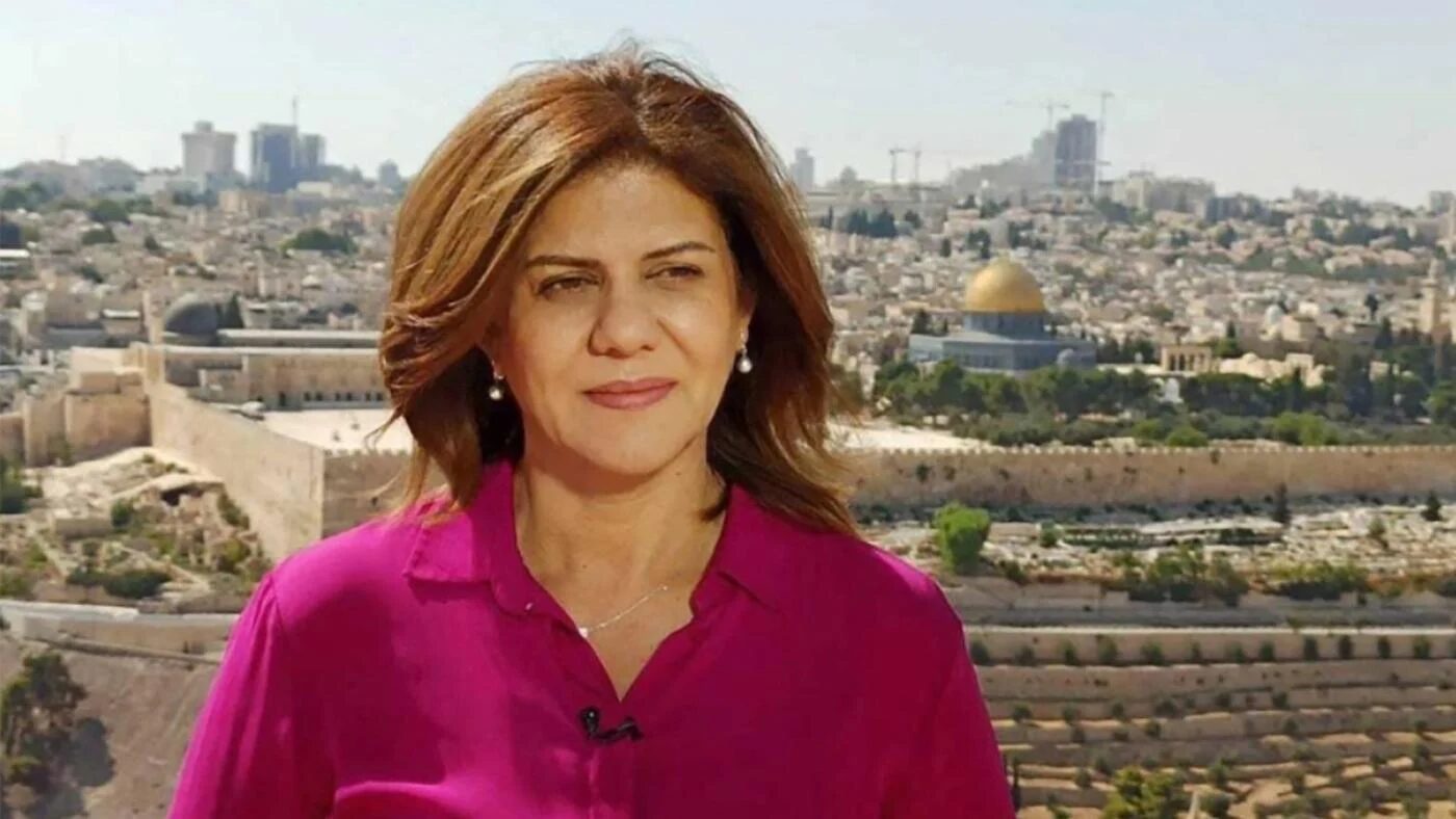 Click to enlarge Shireen Abu Akleh