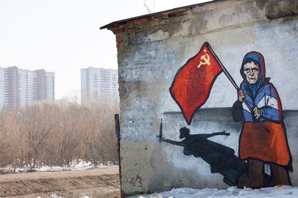Click to enlarge graffiti