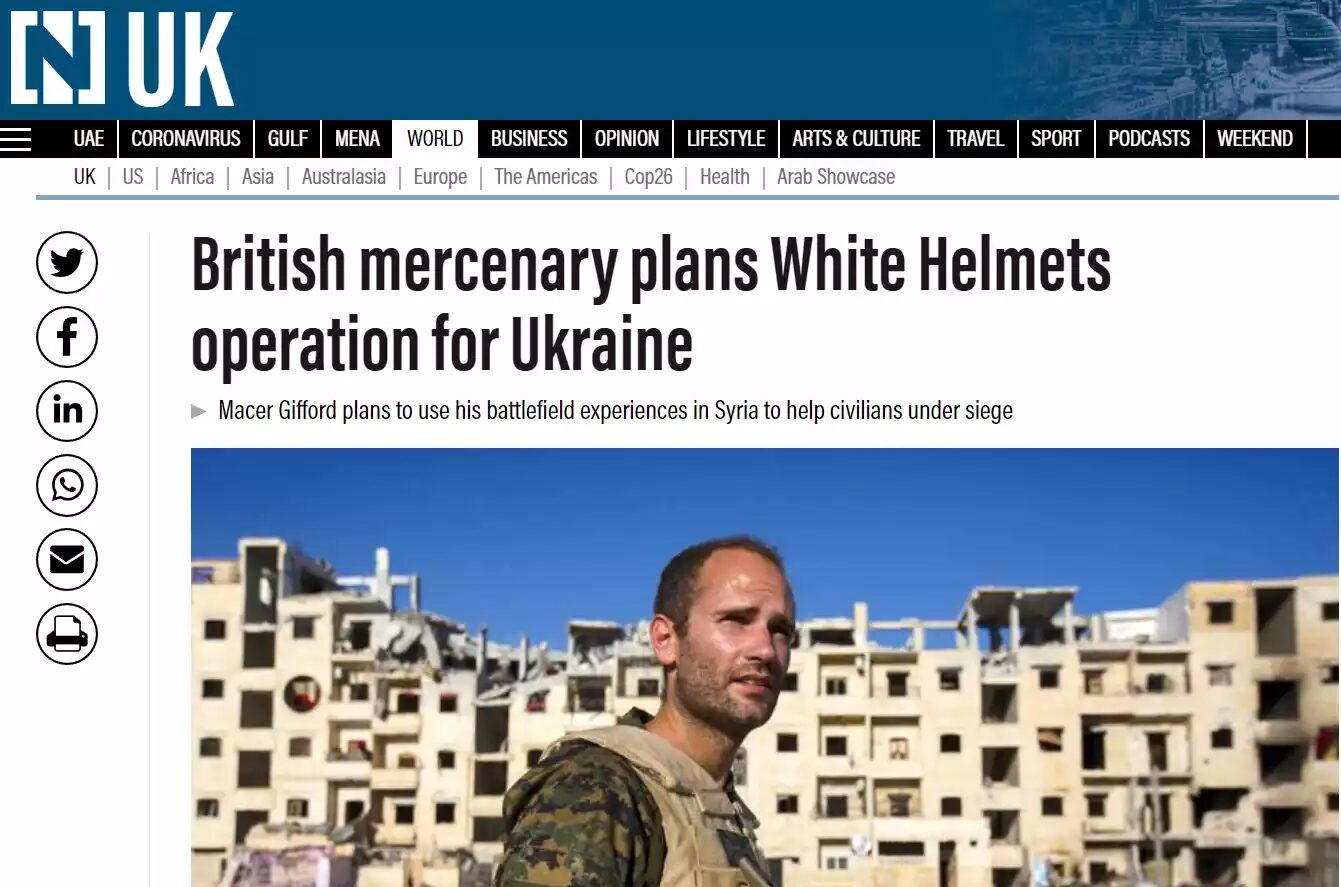 white helmets ukraine 1