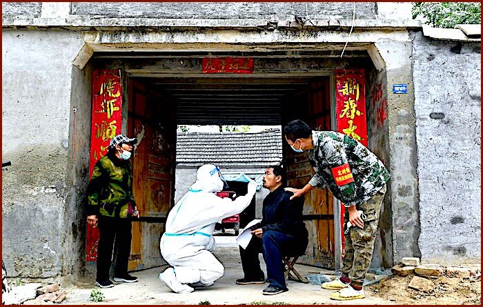 Xiayi testing