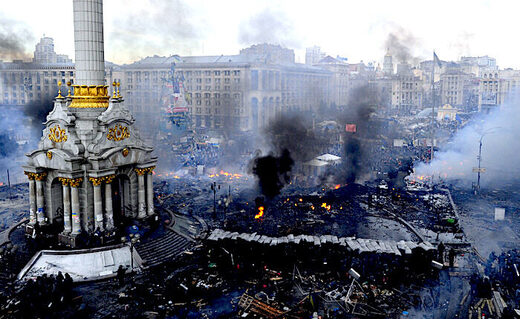 Click to enlarge Maidan