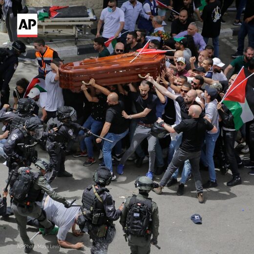 idf funeral jerusalem
