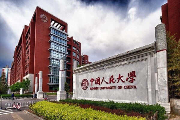 Renmin University of China