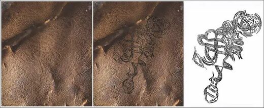 Click to enlarge rock art