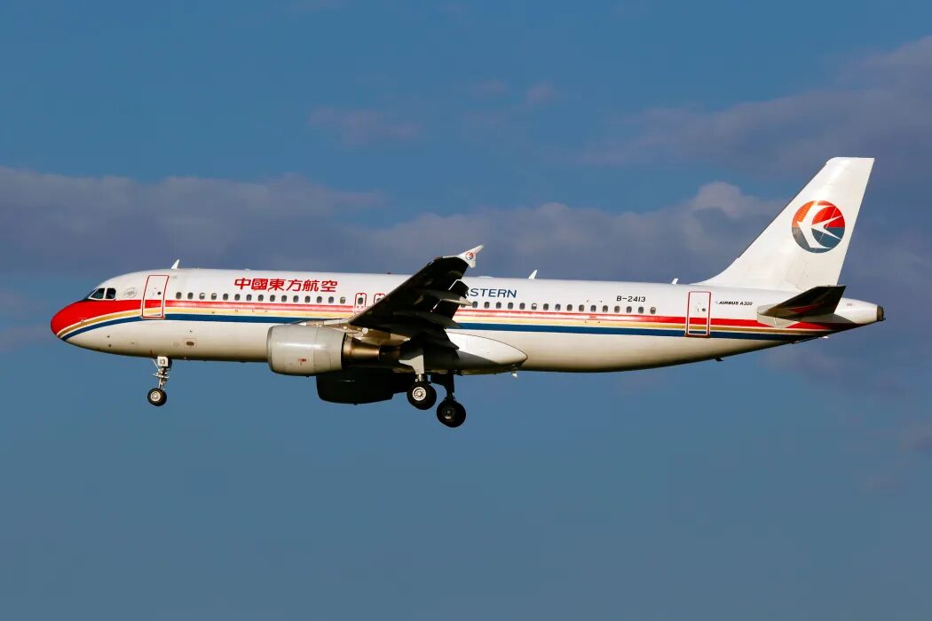 china eastern flight