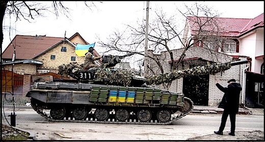 Tank Ukraine