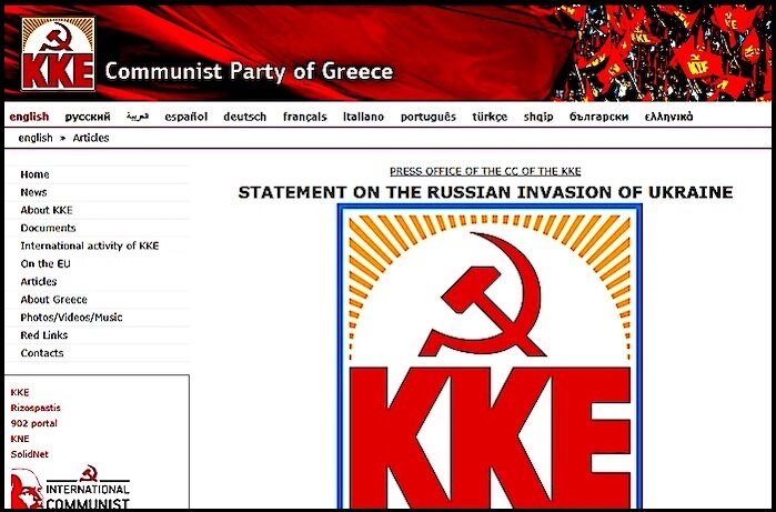 Click to enlarge Communist Greece