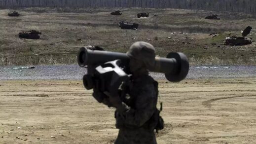 Javelin rocket launcher
