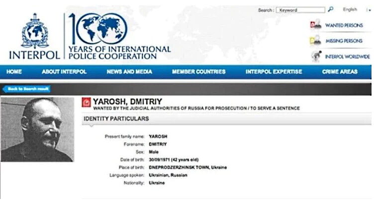 yarosh ukraine neo nazi profile interpol war crime