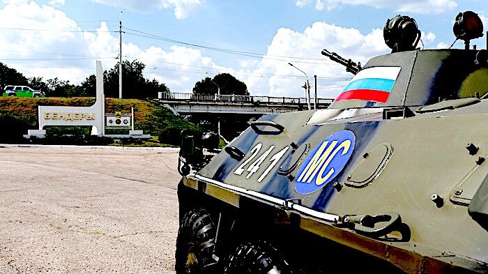 checkpoint
