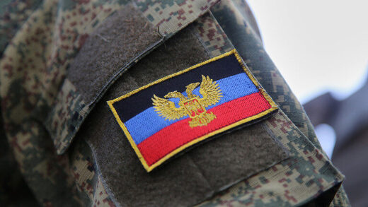 Donbas solider troop badge