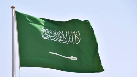 Saudi national flag in Riyadh