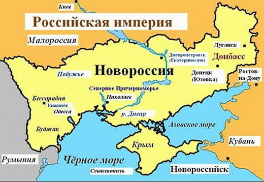 Click to enlarge Novorossiya