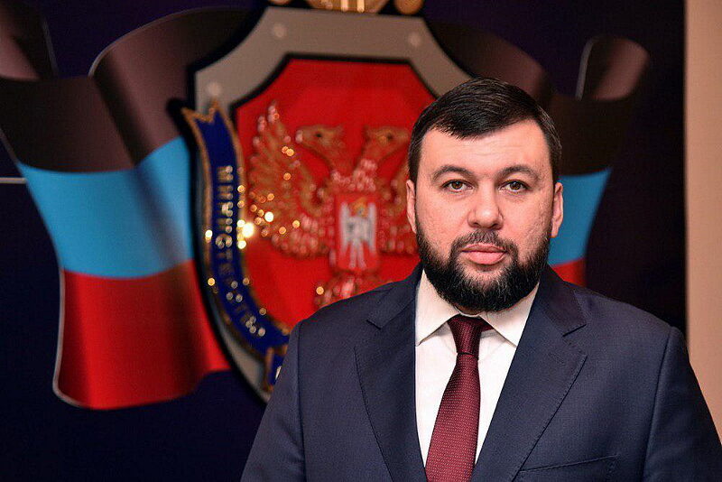 Click to enlarge DPR head Denis Pushilin ukraine donbass