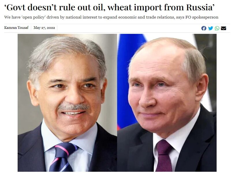 Iftikhar putin paskistan russia