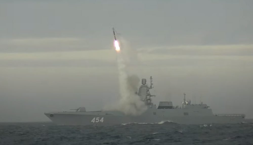 Click to enlarge Tsirkon hypersonic cruise missile