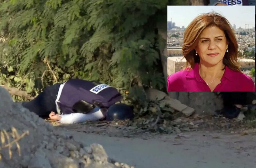 Click to enlarge shireen Abu Akleh journalist murder israel