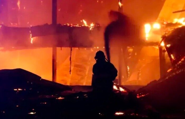 Fire