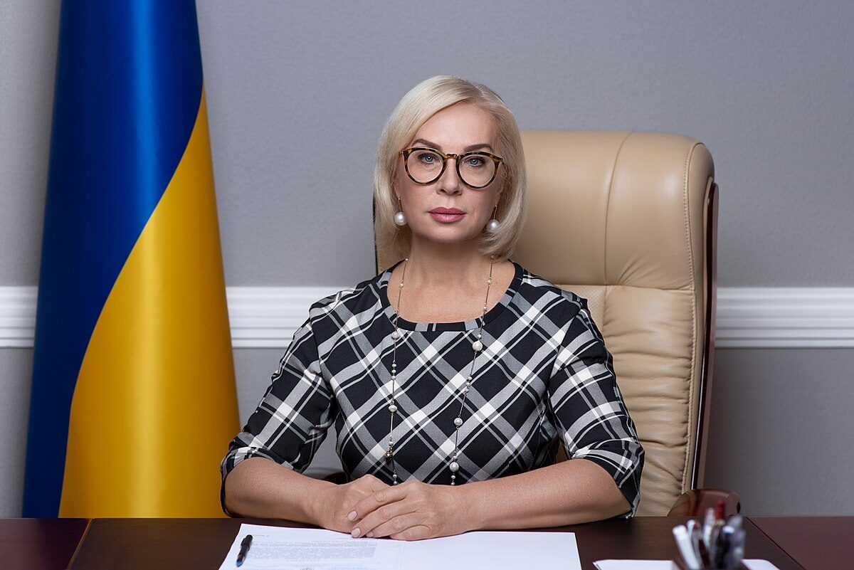 Lyudmyla Denisova