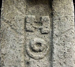 Click to enlarge PIllar 18