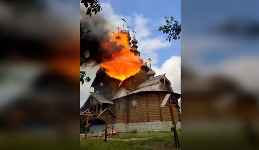 orthodox church burn