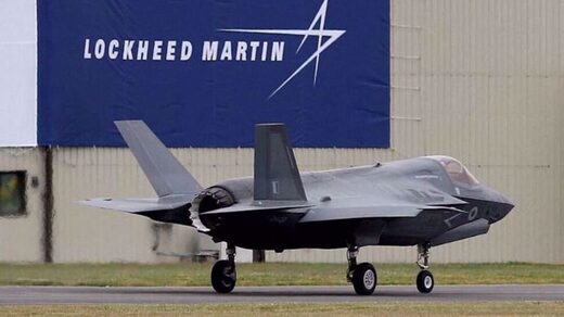 Click to enlarge lockheed martin