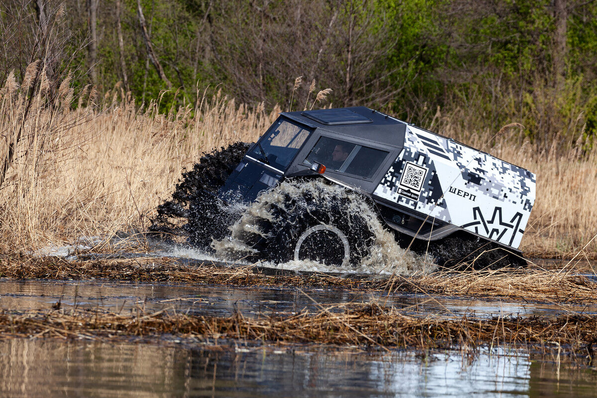 Click to enlarge Sherp