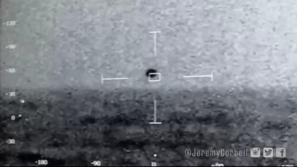 UAP Footage