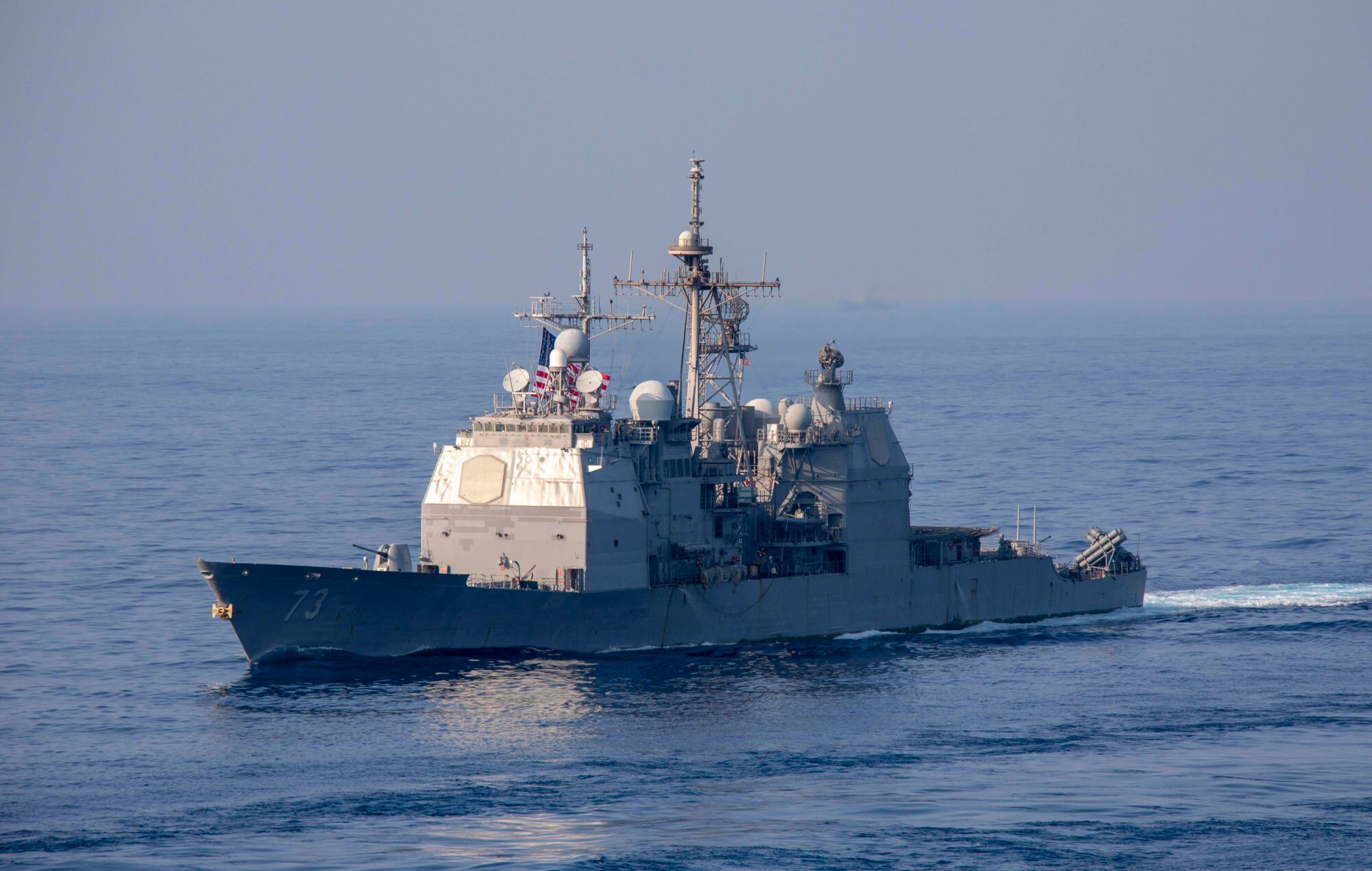 Click to enlarge US Navy