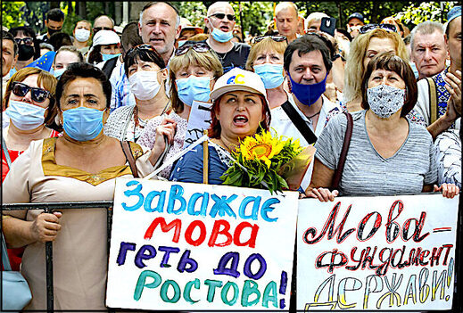 Click to enlarge rally