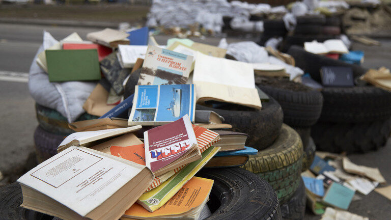 Kiev Russian Books
