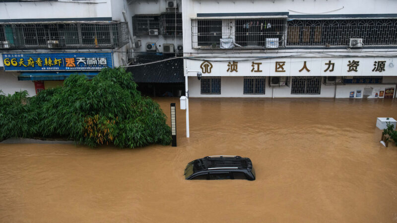 flood